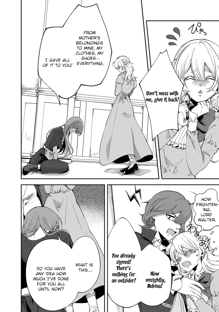 My master is a big, dog-like knight. Chapter 1 - . Page 17